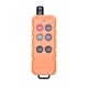 Long Distance Remote Control